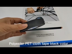 पॉलिएस्टर पीईटी कार वायर हार्नेस रैप टेप यूवी प्रतिरोधी 0.2 मिमी मोटाई