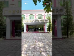 पॉलिएस्टर पीईटी ऑटोमोटिव वायर लूम टेप फ्लेम रिटार्डेंट 10% बढ़ाव